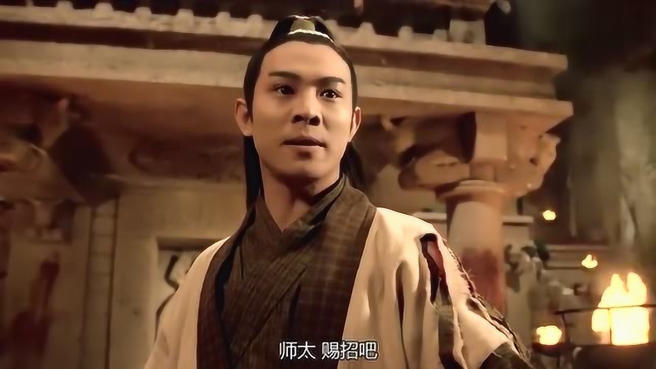 张无忌想起了父母的仇,教训了灭绝师太一顿,这段太帅了