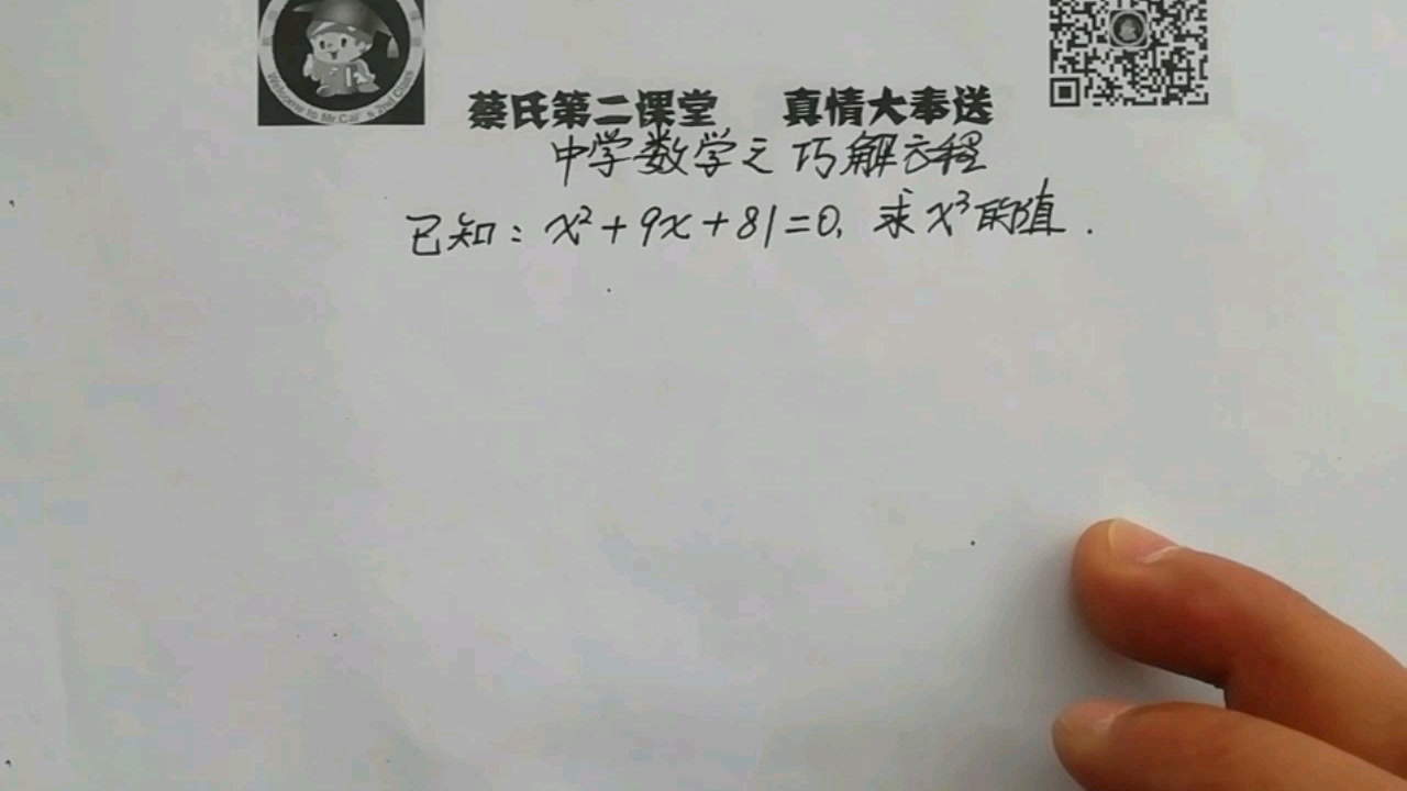 腾讯网 Qq Com
