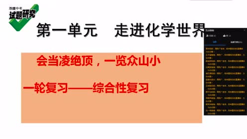 腾讯视频