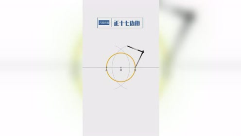腾讯视频
