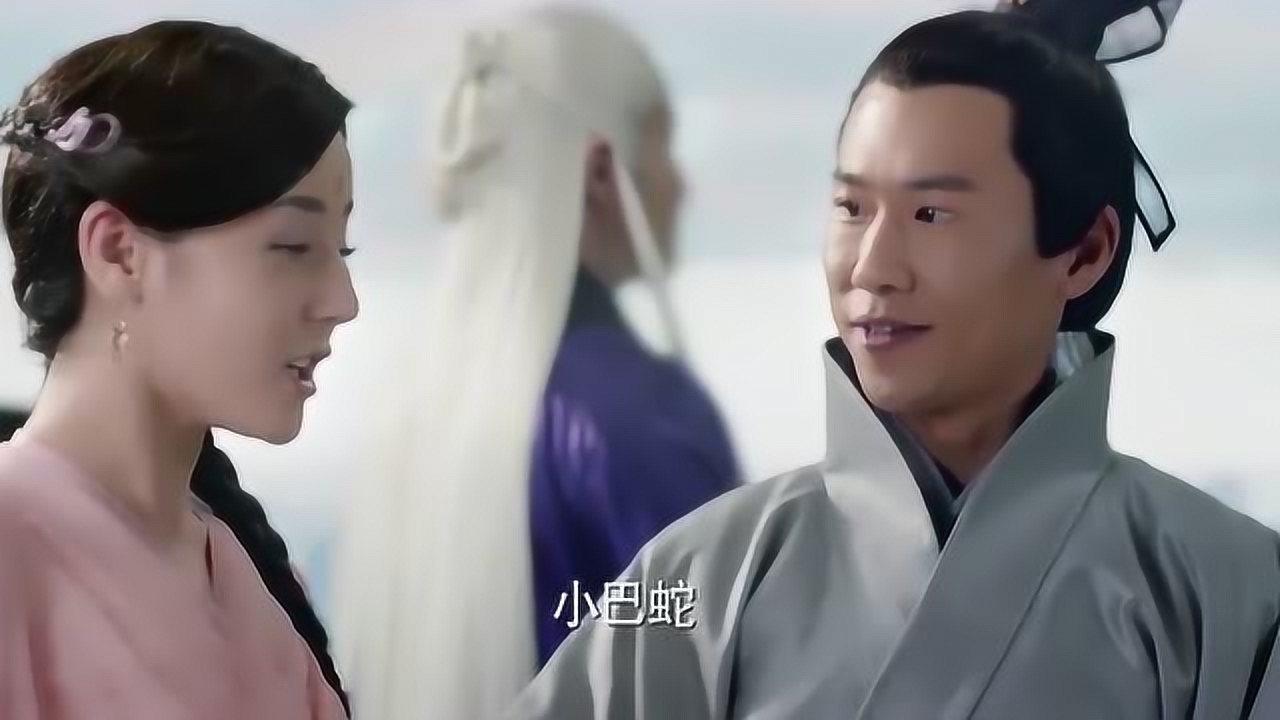 三生三世:白浅从未出过青丘,却与昆仑虚有渊源,凤九也不知道