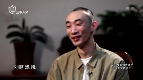 白猿教刀 腾讯视频