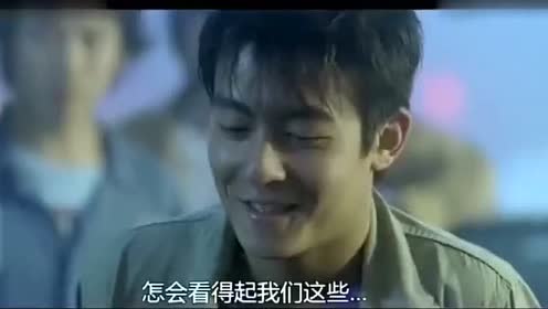 须藤京一 腾讯视频