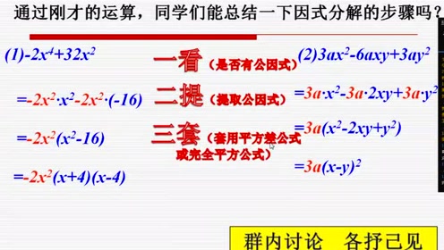 腾讯视频