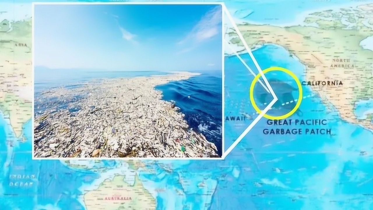 太平洋惊现"第八大陆",由9万吨垃圾构成,面积堪比四个日本!