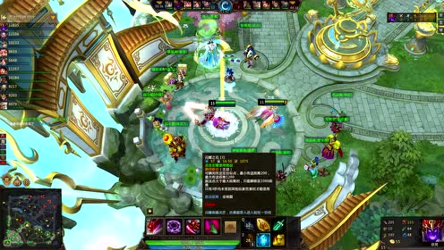 梦三国残念 腾讯视频