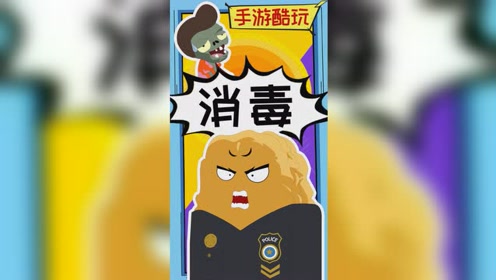 腾讯视频