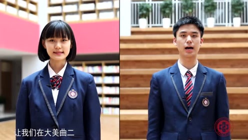 曲江二中学生讲述