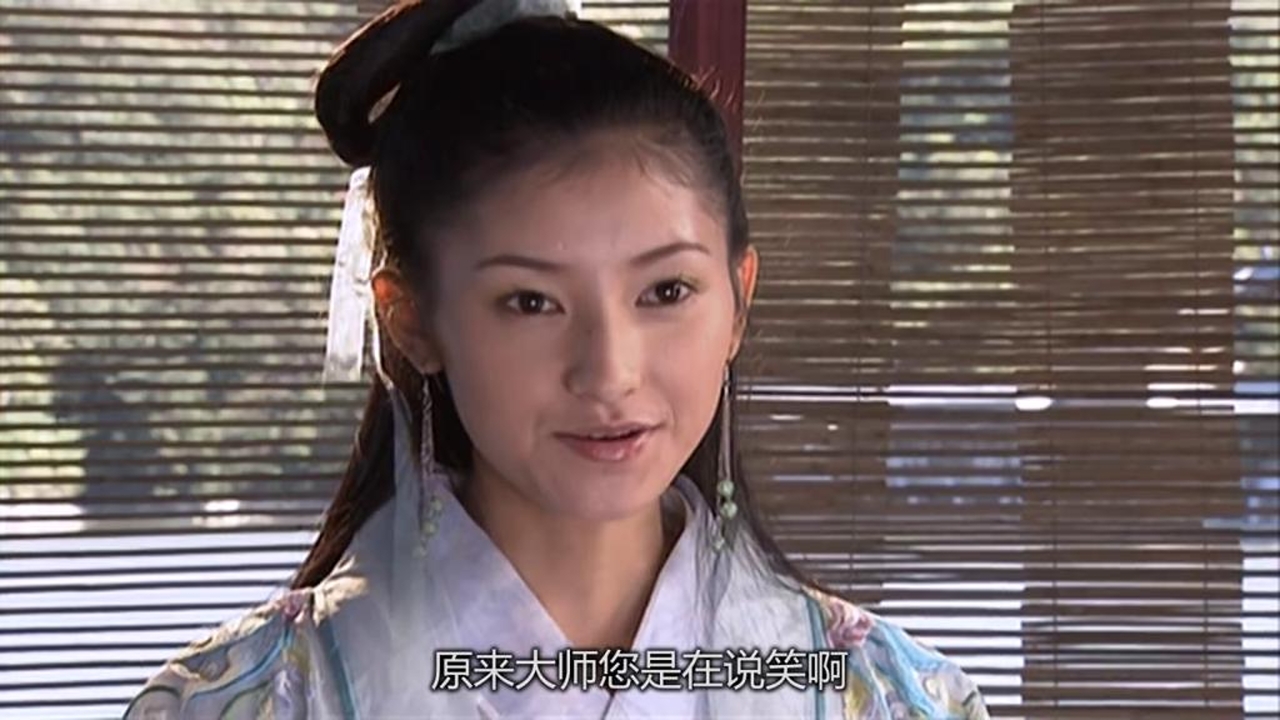 阿朱易容术无懈可击,换装老妇人戏耍域外高僧鸠摩智