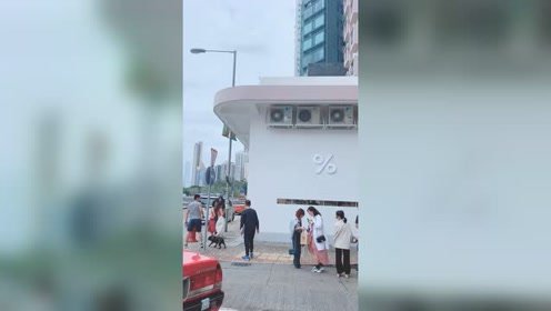 城山坚 腾讯视频