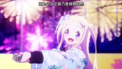 腾讯视频