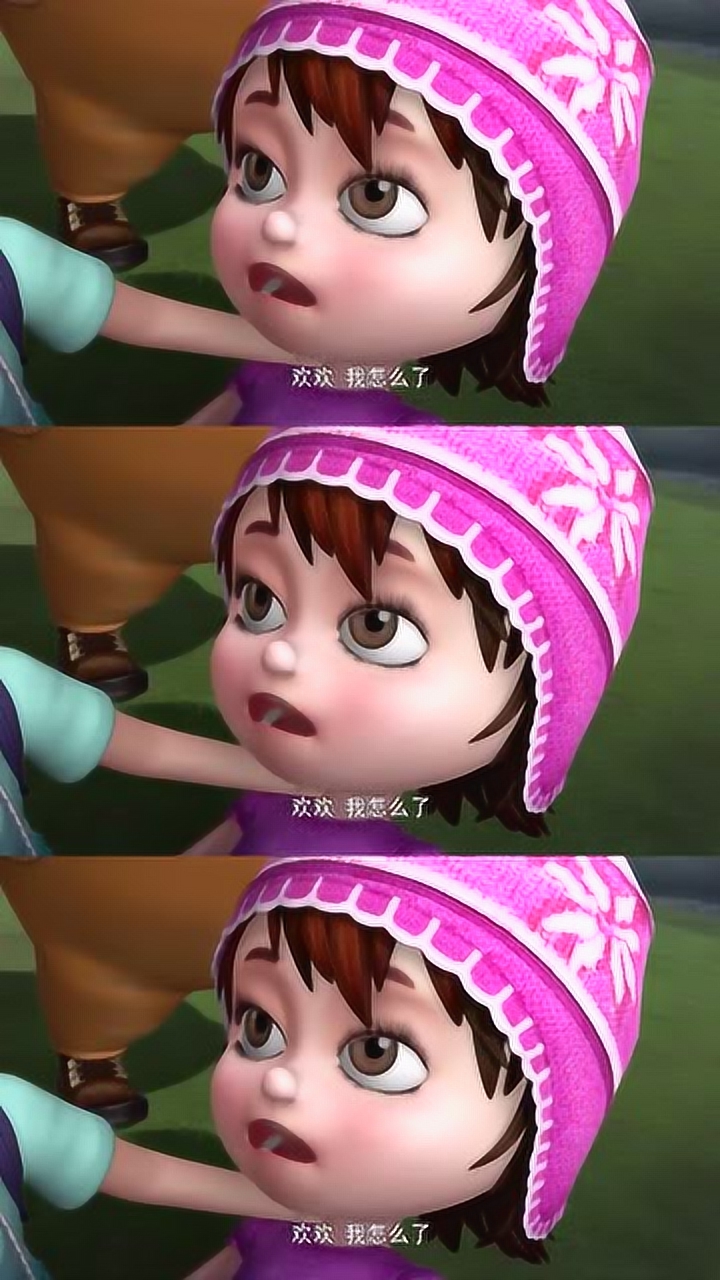 欢乐之城:乐乐受伤了,看看欢欢非常的担心她