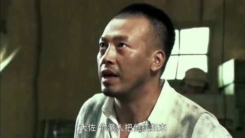中村育二 腾讯视频