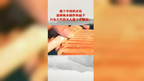 玉木雅士 腾讯视频