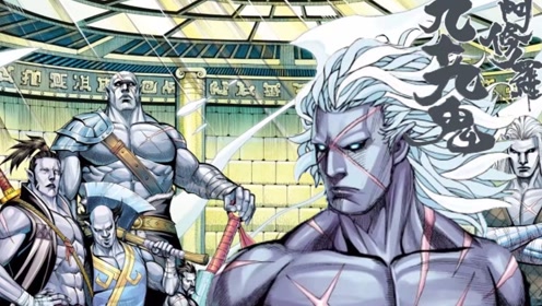 狂王:罗侯斩杀三王统一阿修罗,最终的挑战到底是什么?剧终