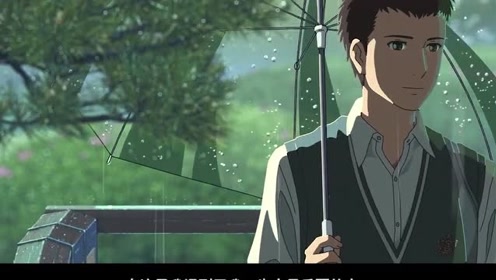 秋月孝雄vs雪野百香里 腾讯视频