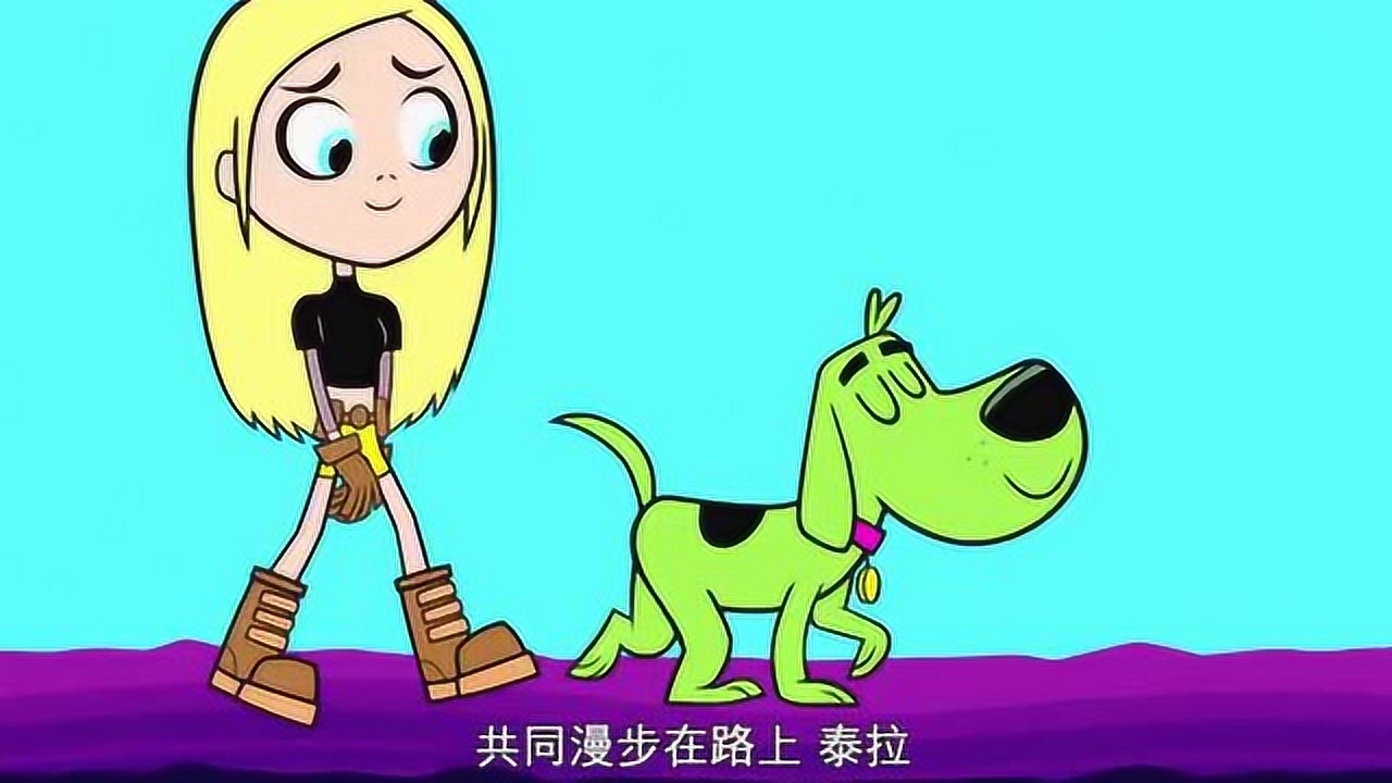 少年泰坦出击:野兽小子想和泰拉一起走过坎坷,有长长久久的爱情