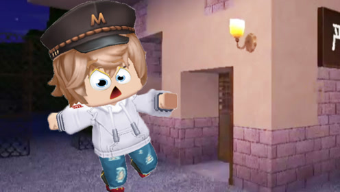 迷你世界解密1 我认识你吗 汤米进入熟悉又陌生的房间