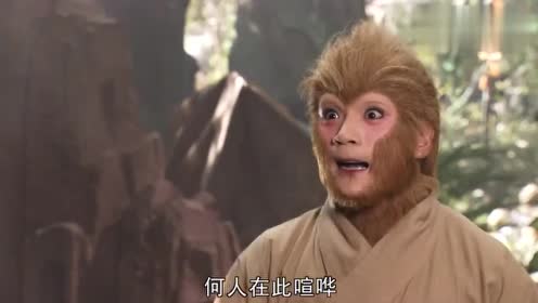 斜月三星洞 腾讯视频