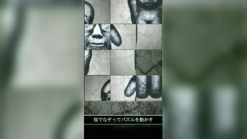 Hikakin対决 腾讯视频