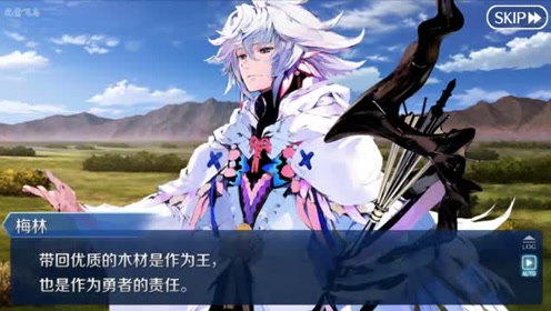 亚种特异点 腾讯视频