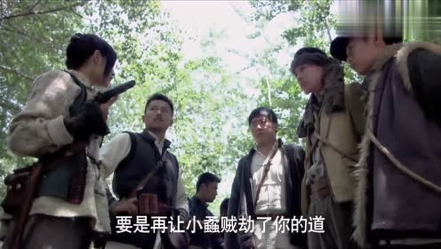 小幡真裕 腾讯视频