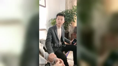 理想的上司 腾讯视频