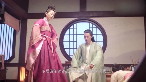 惹不起的殿下 腾讯视频