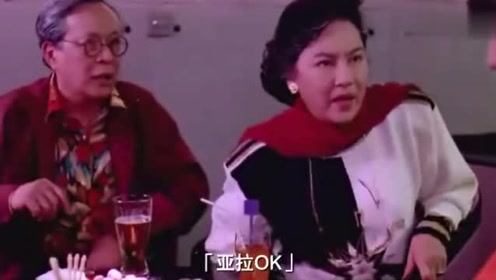 家有喜事09 腾讯视频