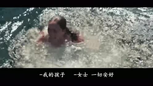 海滩救护队2 腾讯视频
