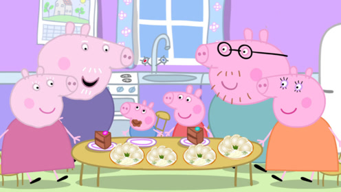 小猪佩奇一家过冬至,他们一起吃饺子,猪爷爷给大家讲冬至的故事