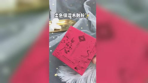腾讯视频