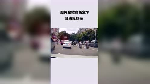 腾讯视频