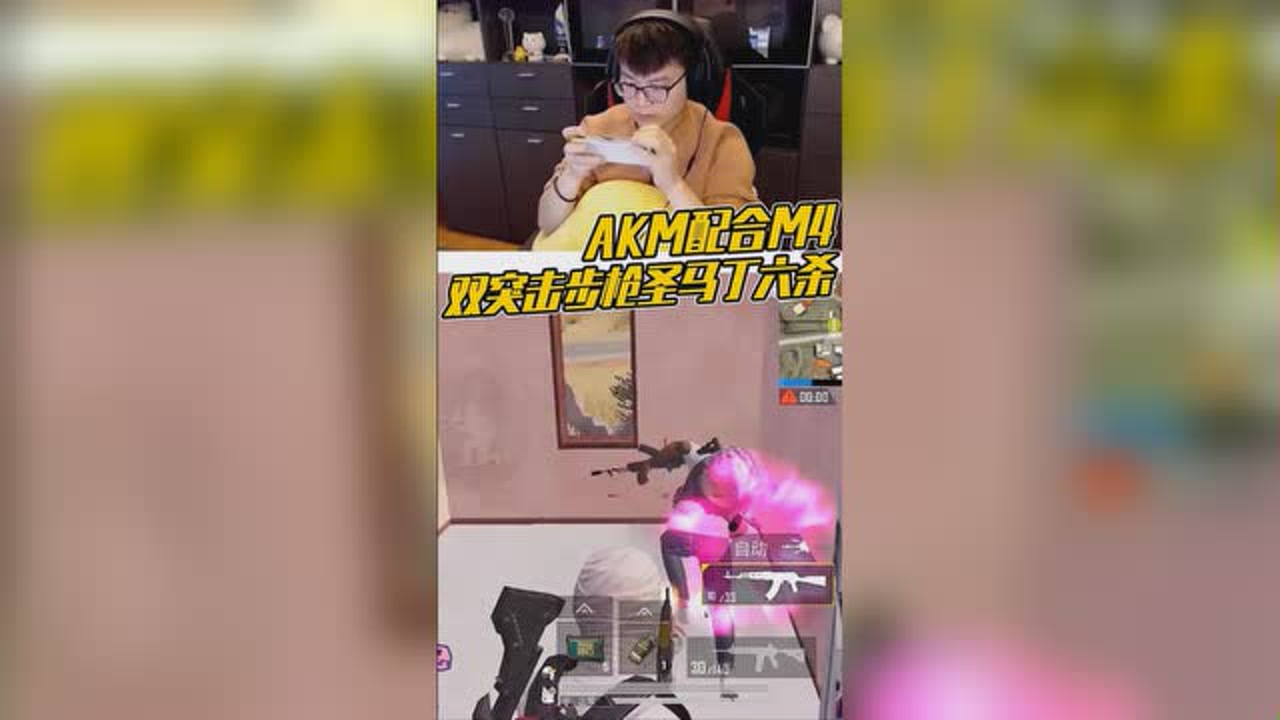ƽӢ˫ͻǹʥˣ