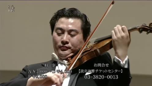 国乐经典，小提琴协奏曲《梁山伯与祝英台》，吕思清小提琴演奏
