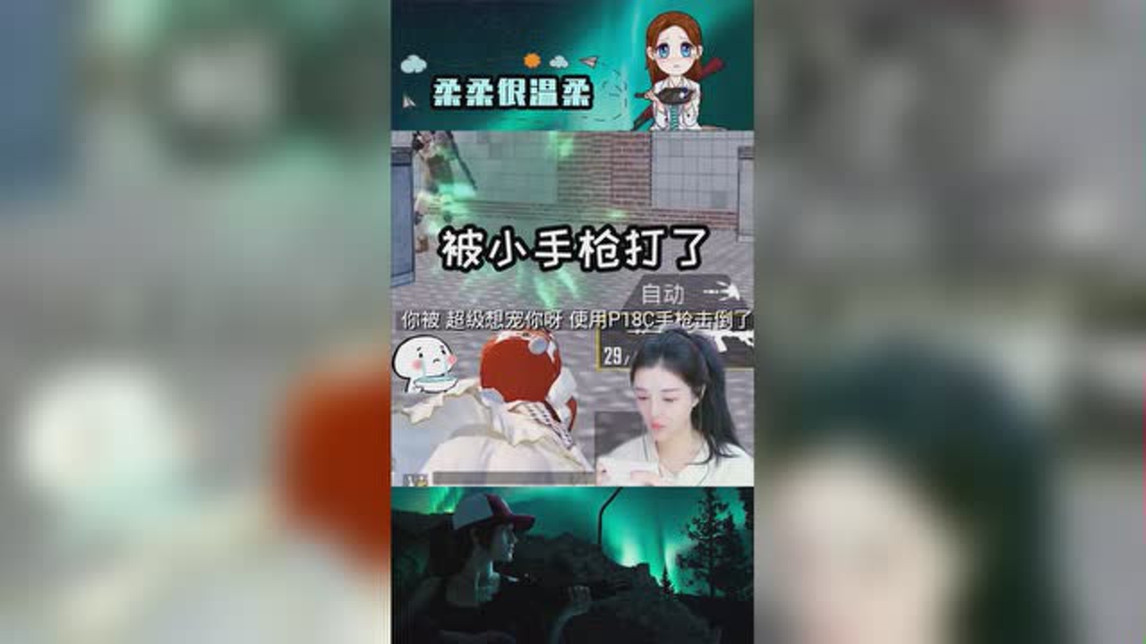 СǹP18CЦòѣ