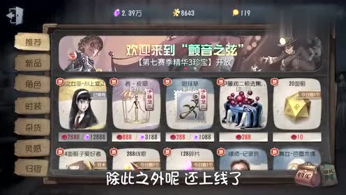 腾讯视频