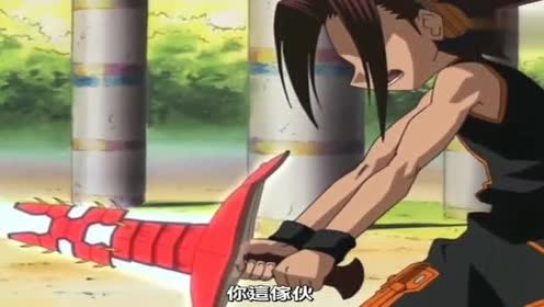 叶王 腾讯视频