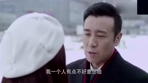 下一站婚姻 腾讯视频
