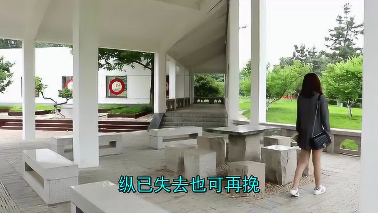 情义两心坚_搜狗百科