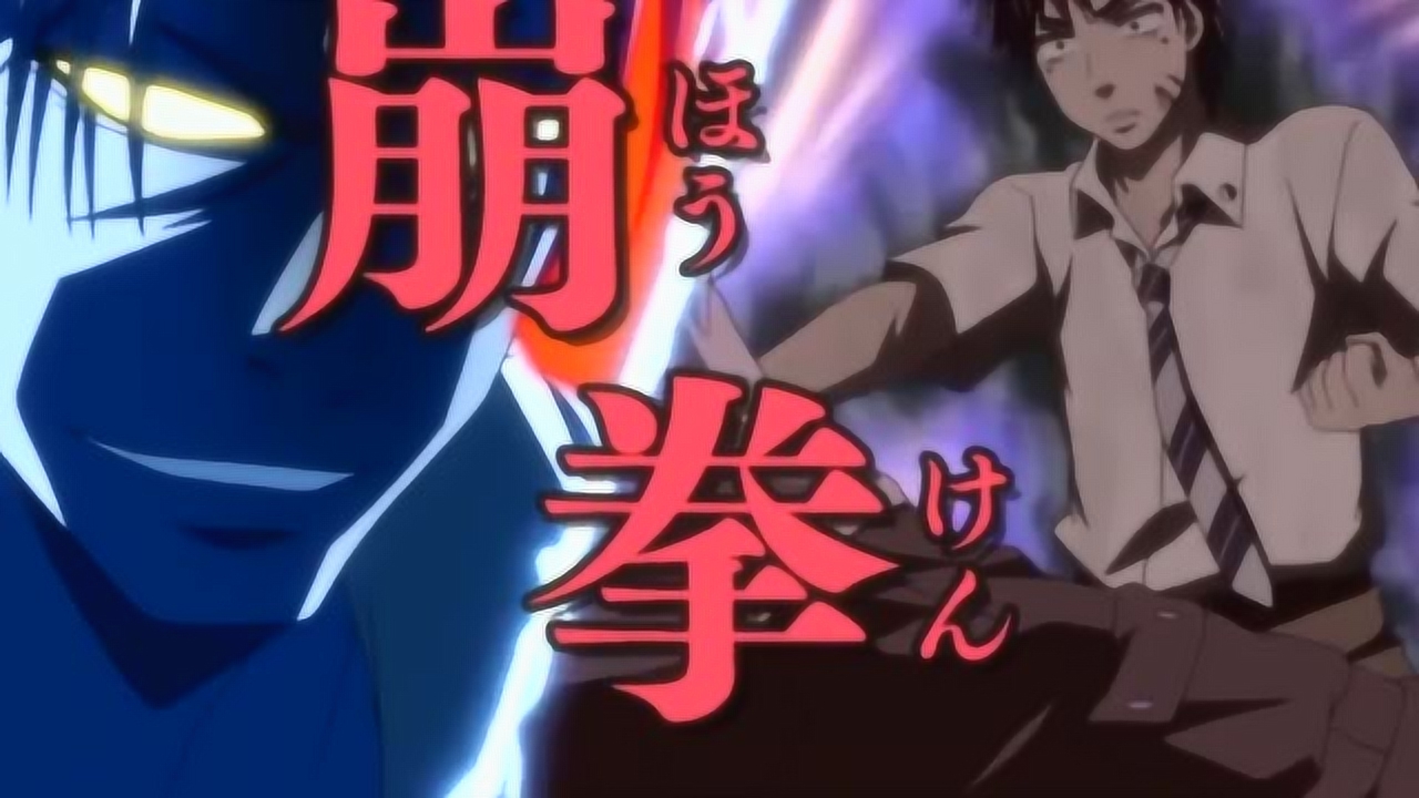 魔王奶爸 Studio Pierrot改编电视动画 搜狗百科