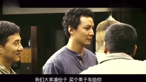 腾讯视频