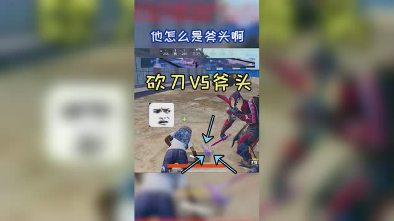 λô󿳵棬û뵽һ˸øͷ?