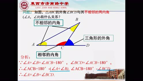 腾讯视频