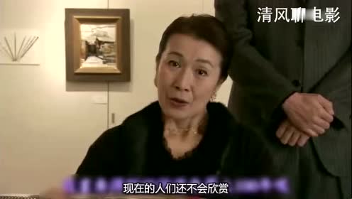 才能玉 腾讯视频