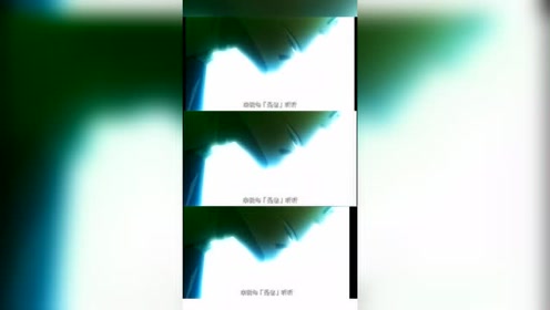 腾讯视频