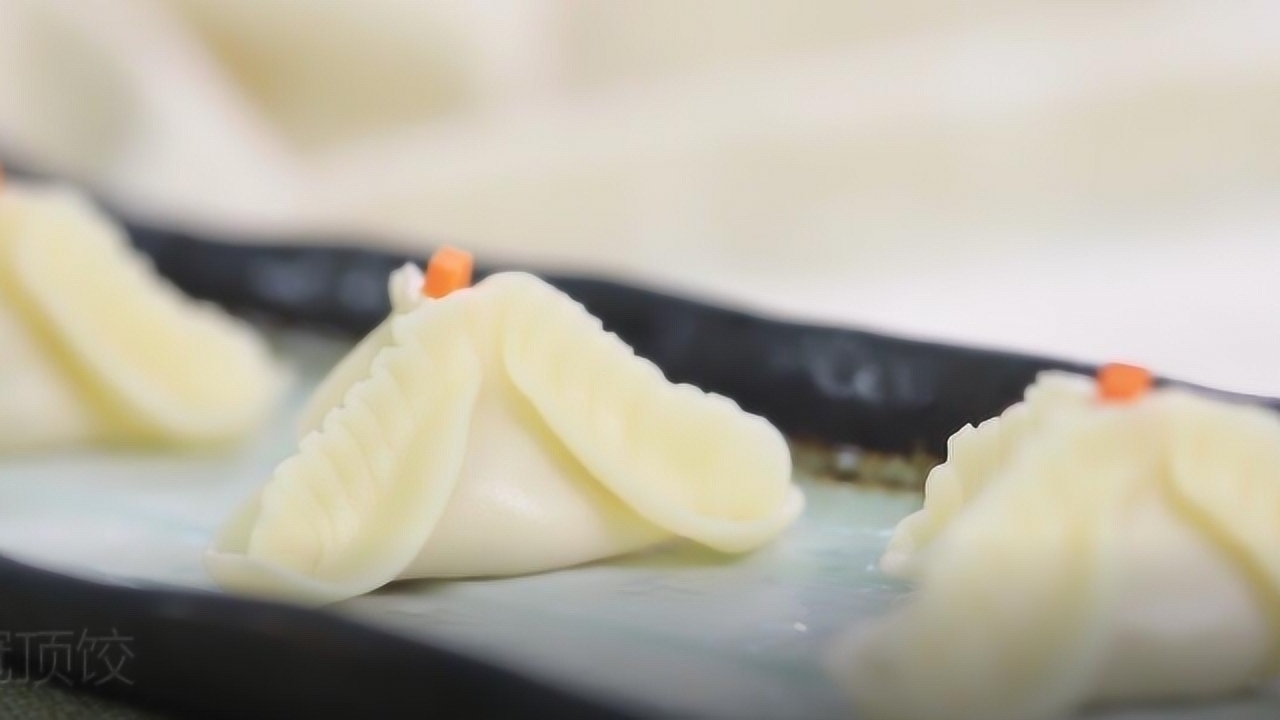 百领学堂-冠顶饺