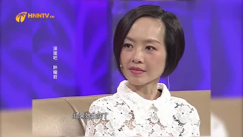 腾讯视频