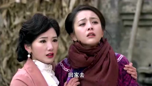 葛大妮准备离开石泉寨,不料余老三却打断了老八的腿,她不得不留下