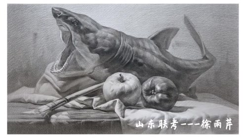 йѧԺ-農-ʾ